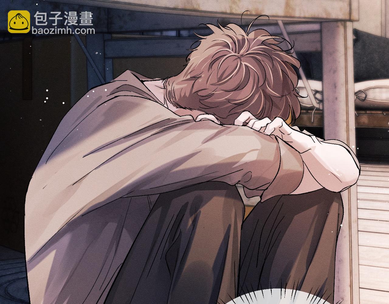 撒野 - 第53話 我和誰講理？(2/3) - 4