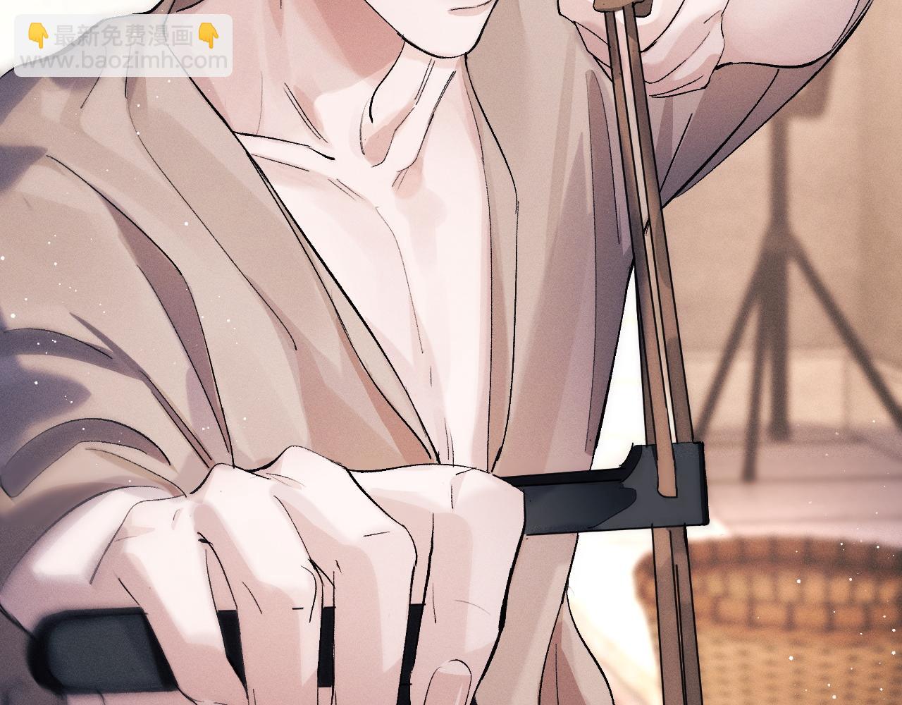 撒野 - 第53話 我和誰講理？(1/3) - 6