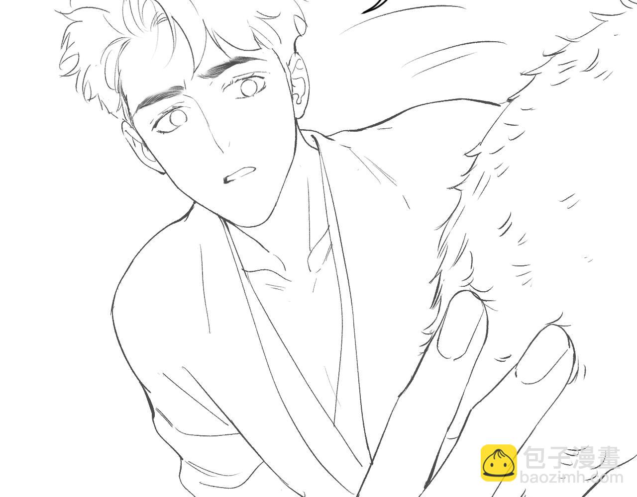 撒野 - 第53話 我和誰講理？(2/3) - 2