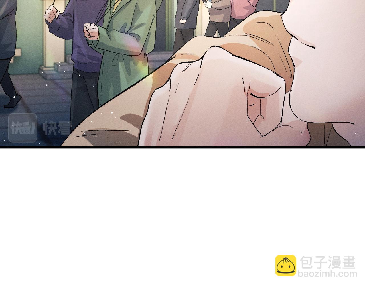 撒野 - 第55話 什麼是真正的學霸(1/3) - 4