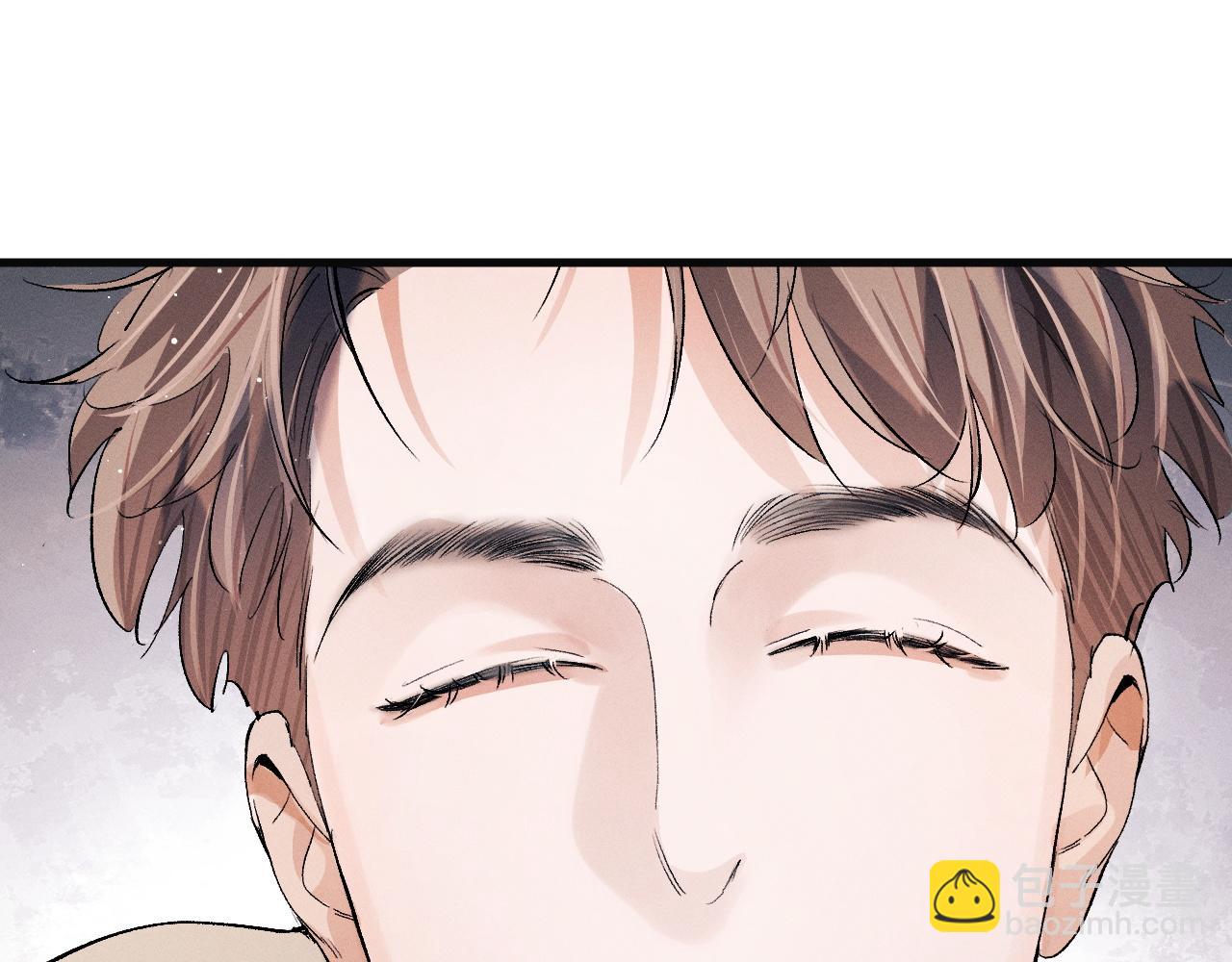 撒野 - 第55話 什麼是真正的學霸(1/3) - 1