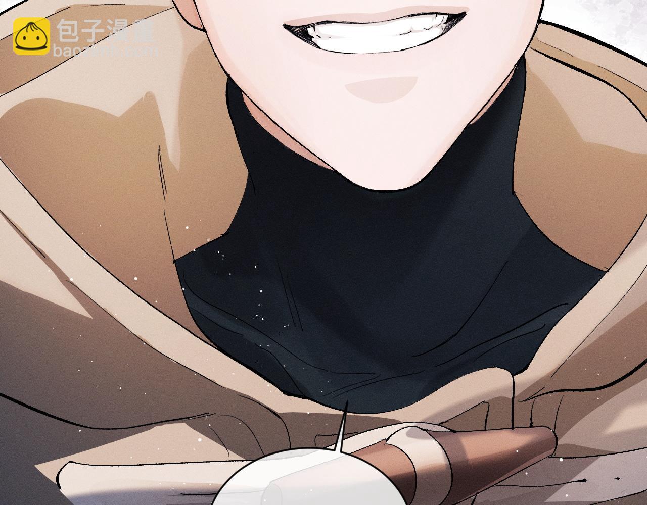 撒野 - 第55話 什麼是真正的學霸(1/3) - 2