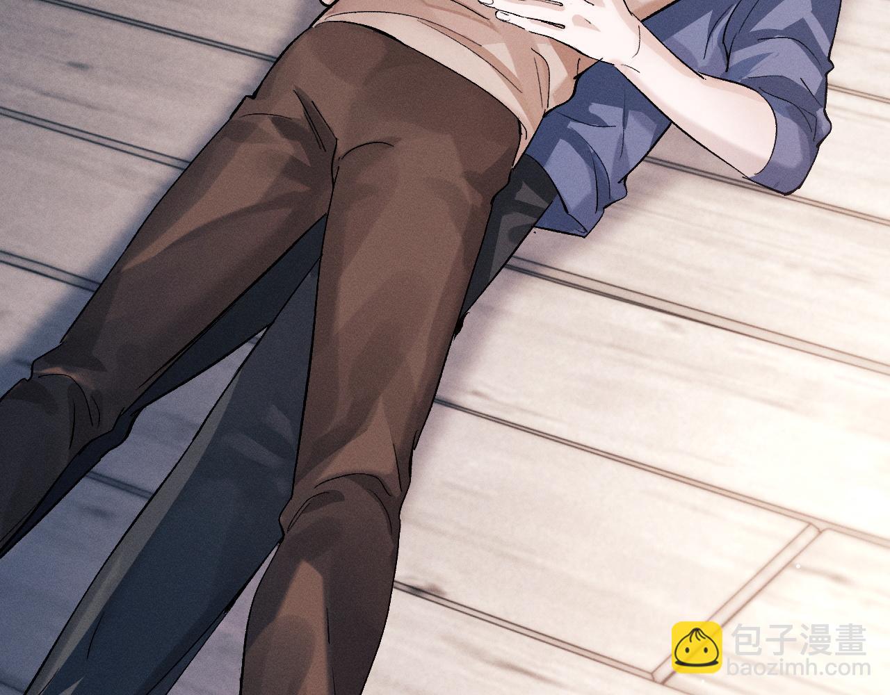 撒野 - 第55話 什麼是真正的學霸(1/3) - 7