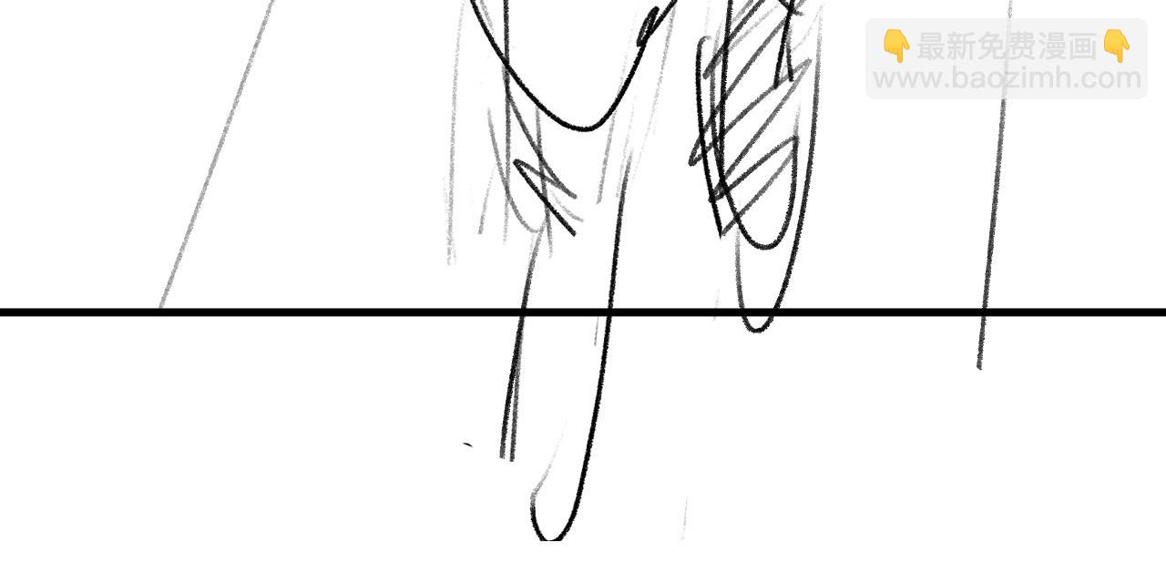 撒野 - 第55話 什麼是真正的學霸(2/3) - 4