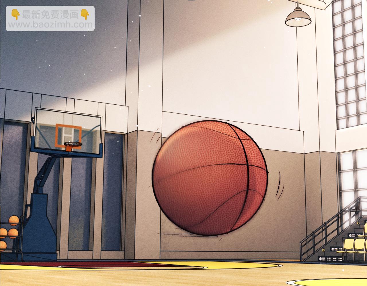 撒野 - 第57話 我不想放開(1/2) - 6