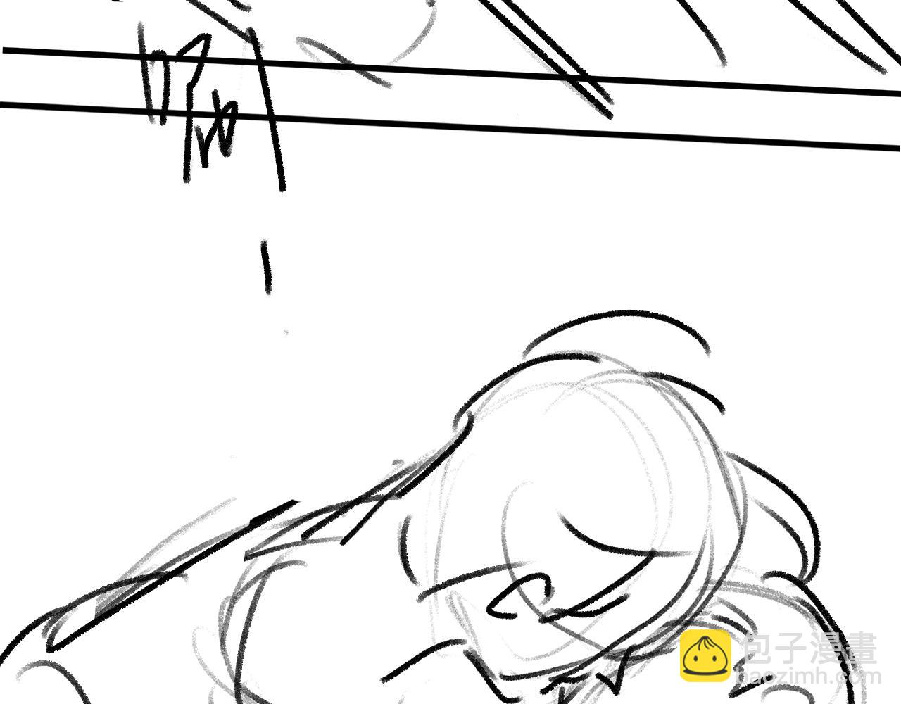 撒野 - 第61話 你喜歡嗎？(2/2) - 2