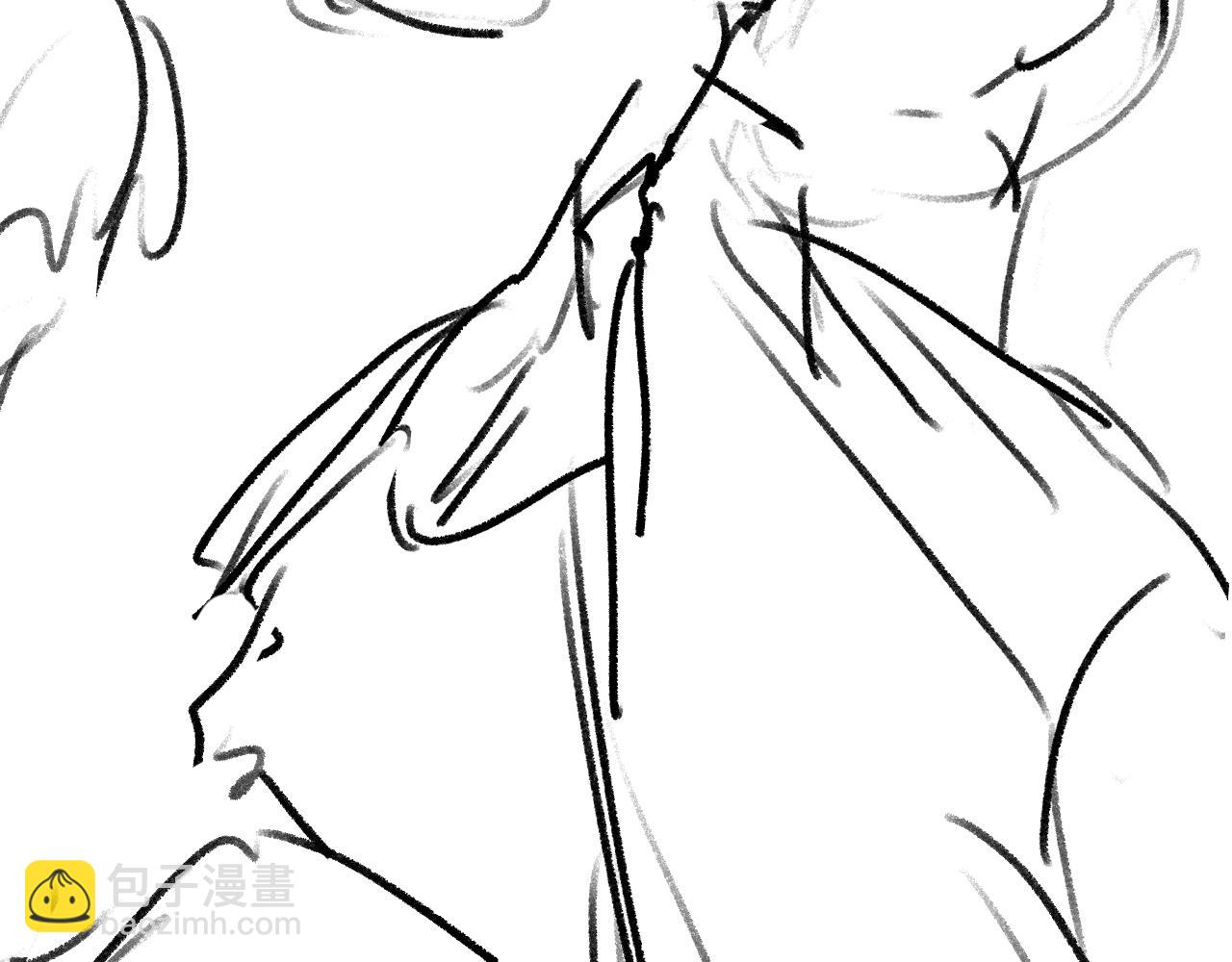 撒野 - 第61話 你喜歡嗎？(2/2) - 3