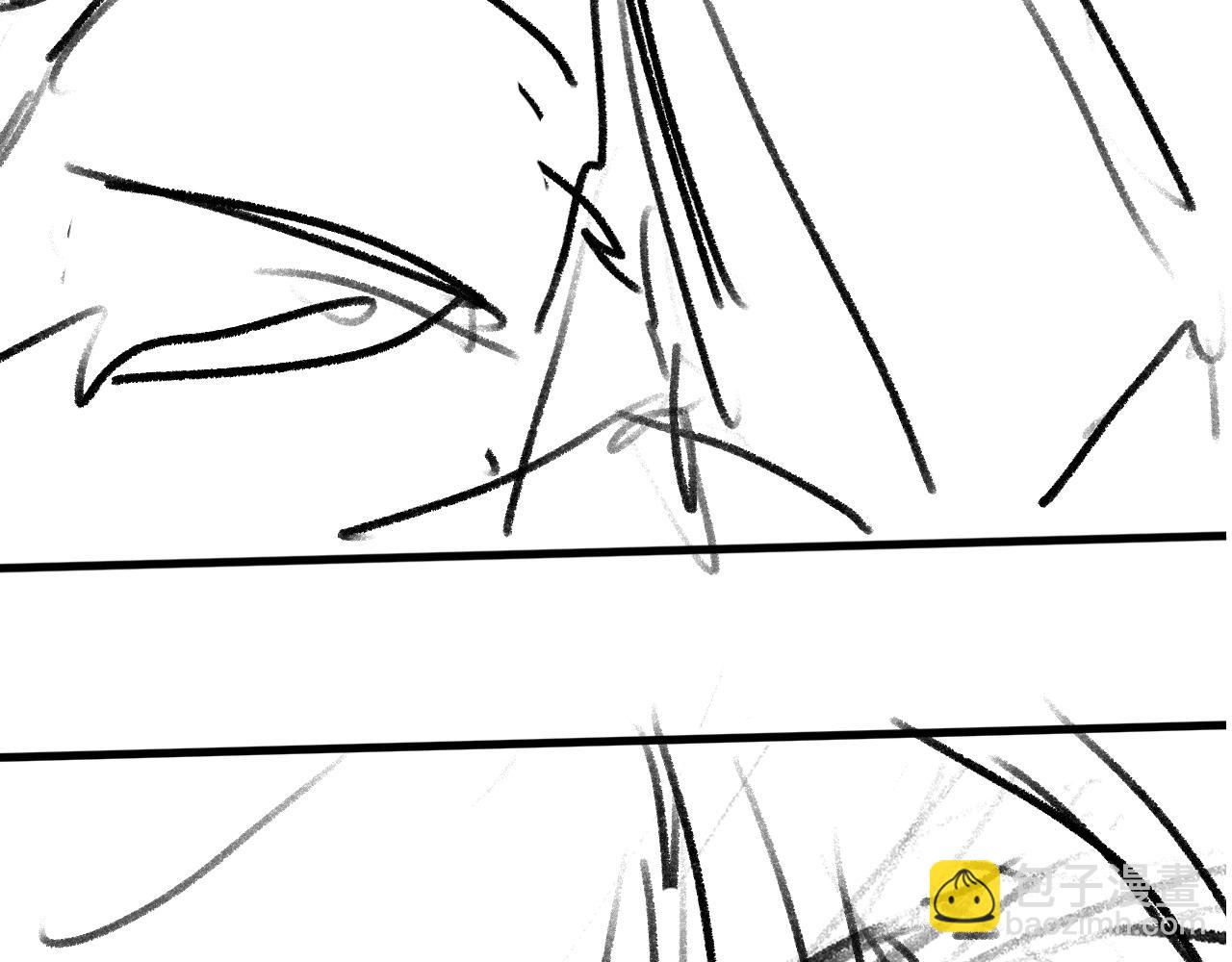 撒野 - 第61話 你喜歡嗎？(2/2) - 4