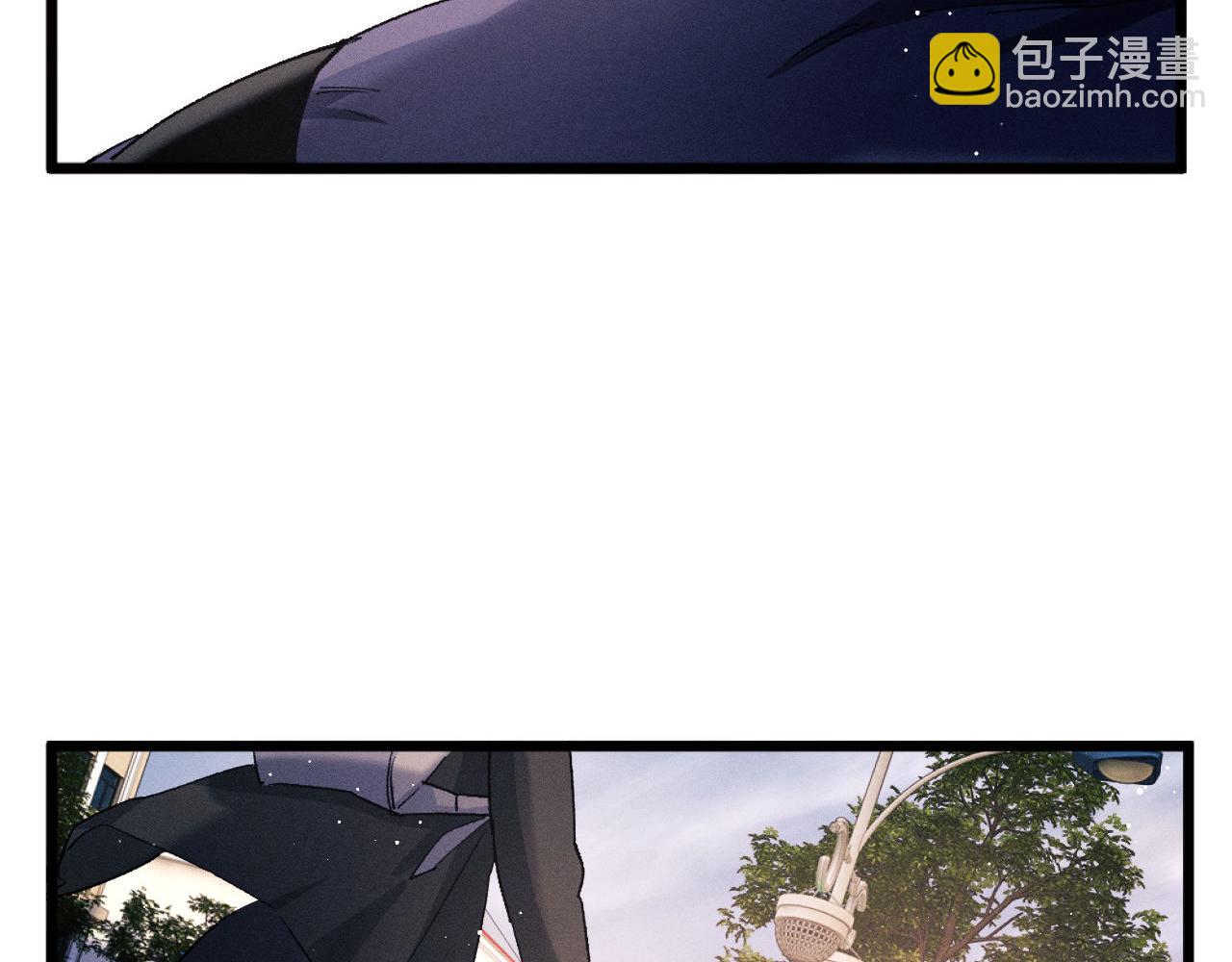 撒野 - 第65話 強做鎮定(1/2) - 3