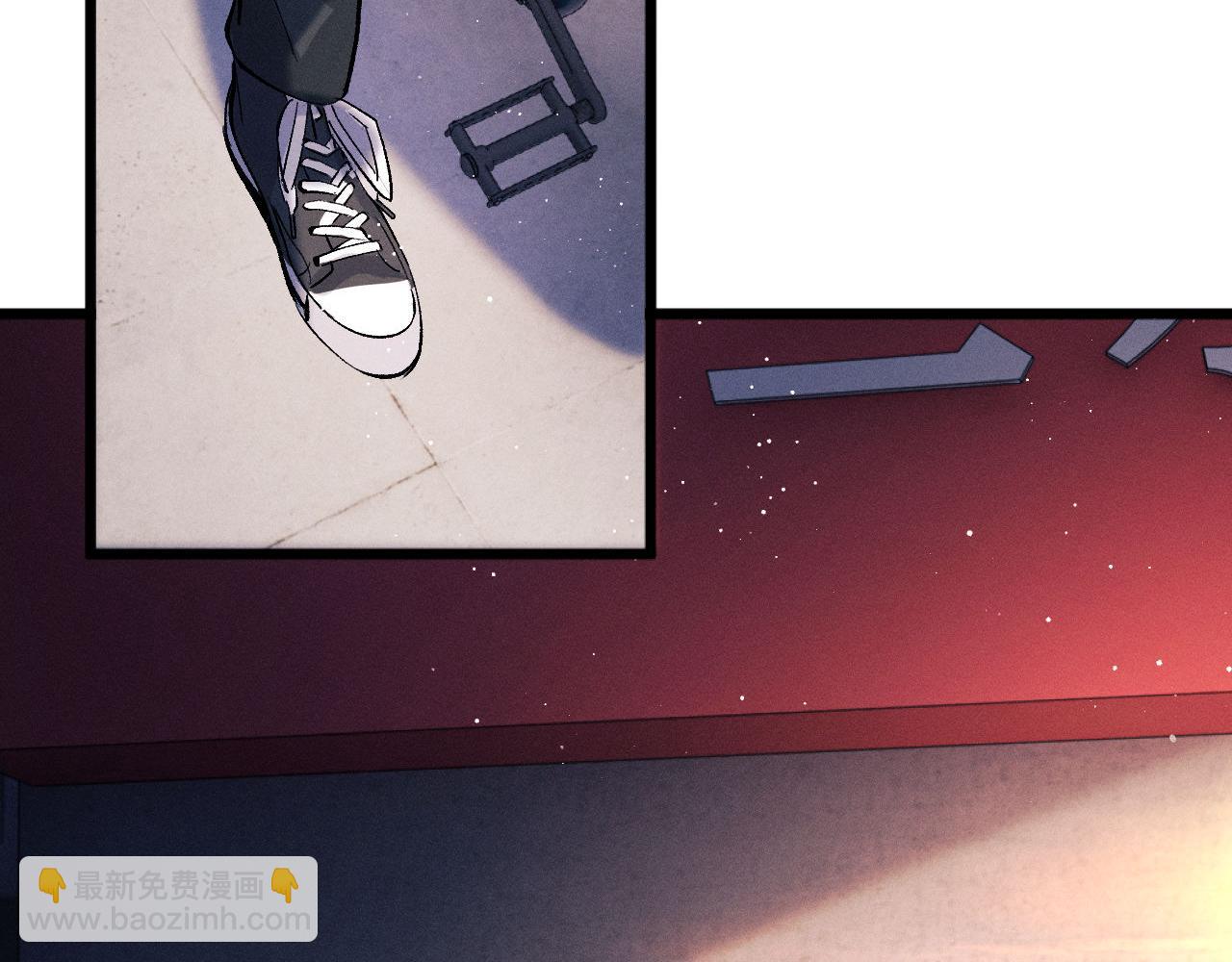 撒野 - 第65話 強做鎮定(2/2) - 2