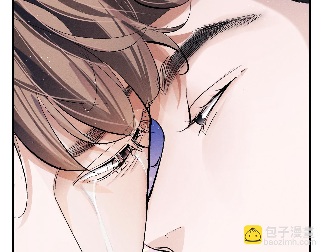 撒野 - 第67話 主權之戰(1/2) - 5