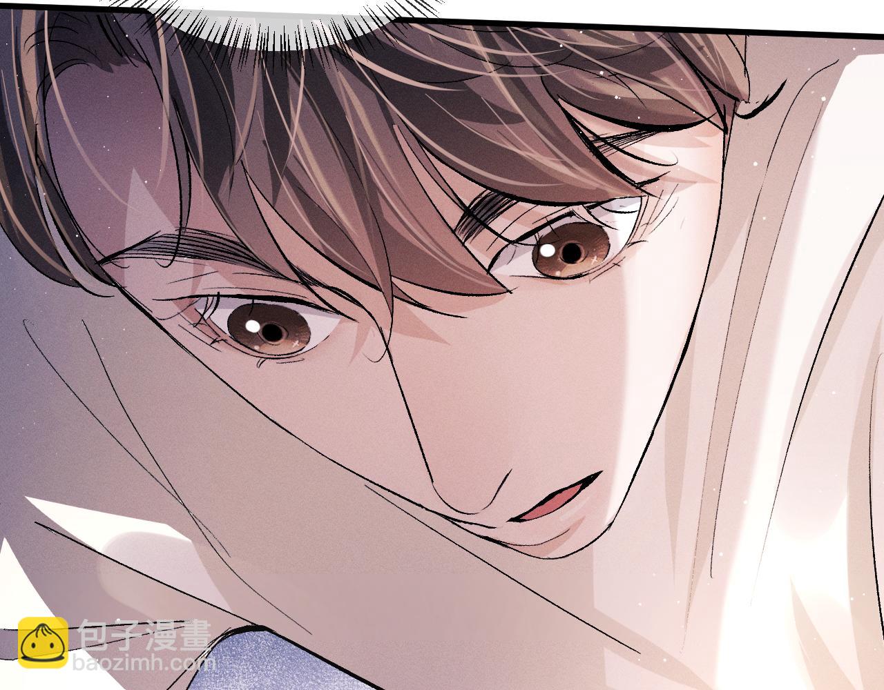 撒野 - 第67話 主權之戰(1/2) - 6