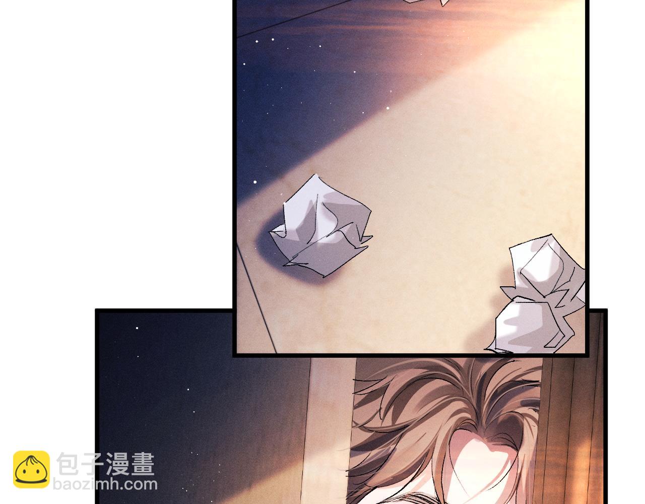 撒野 - 第67話 主權之戰(1/2) - 1