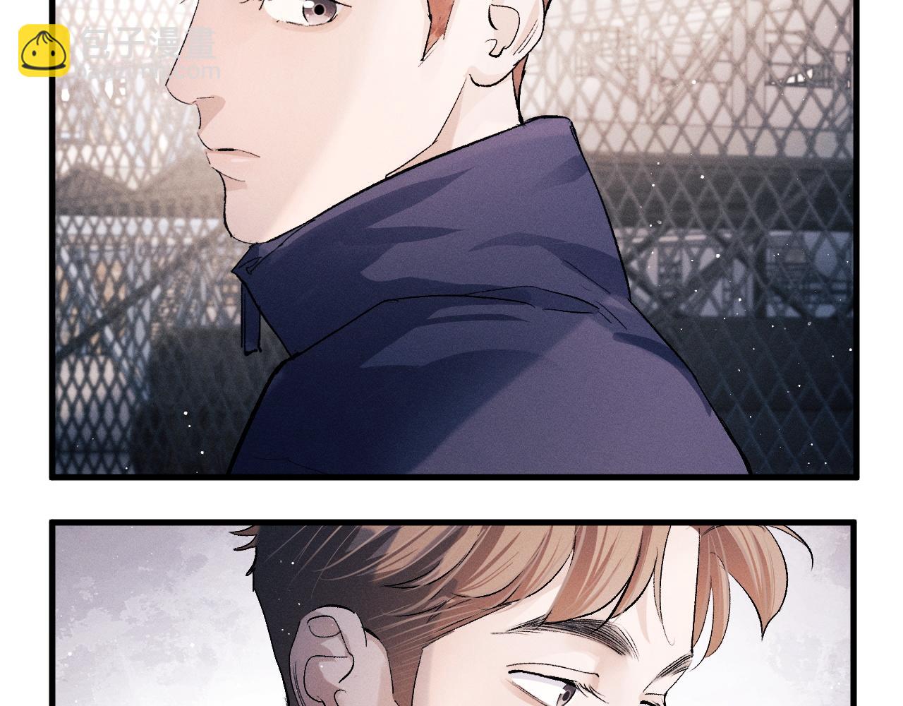 撒野 - 第63話 再起漣漪(1/2) - 5