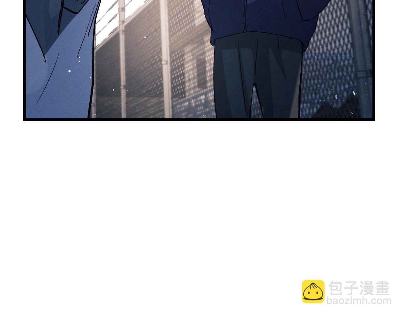 撒野 - 第63話 再起漣漪(1/2) - 1