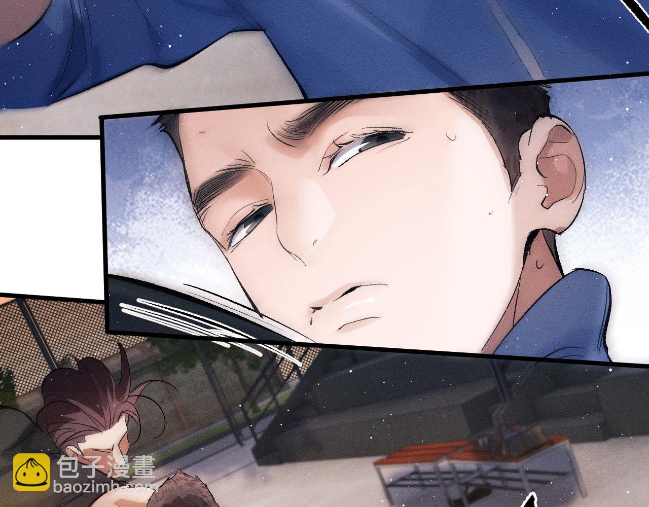 撒野 - 第69話 直接解決吧(1/2) - 4