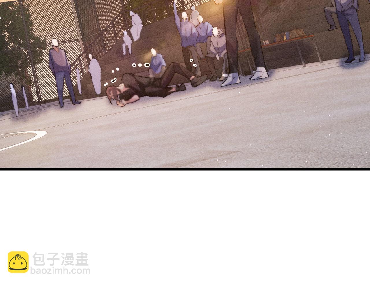 撒野 - 第69話 直接解決吧(1/2) - 4