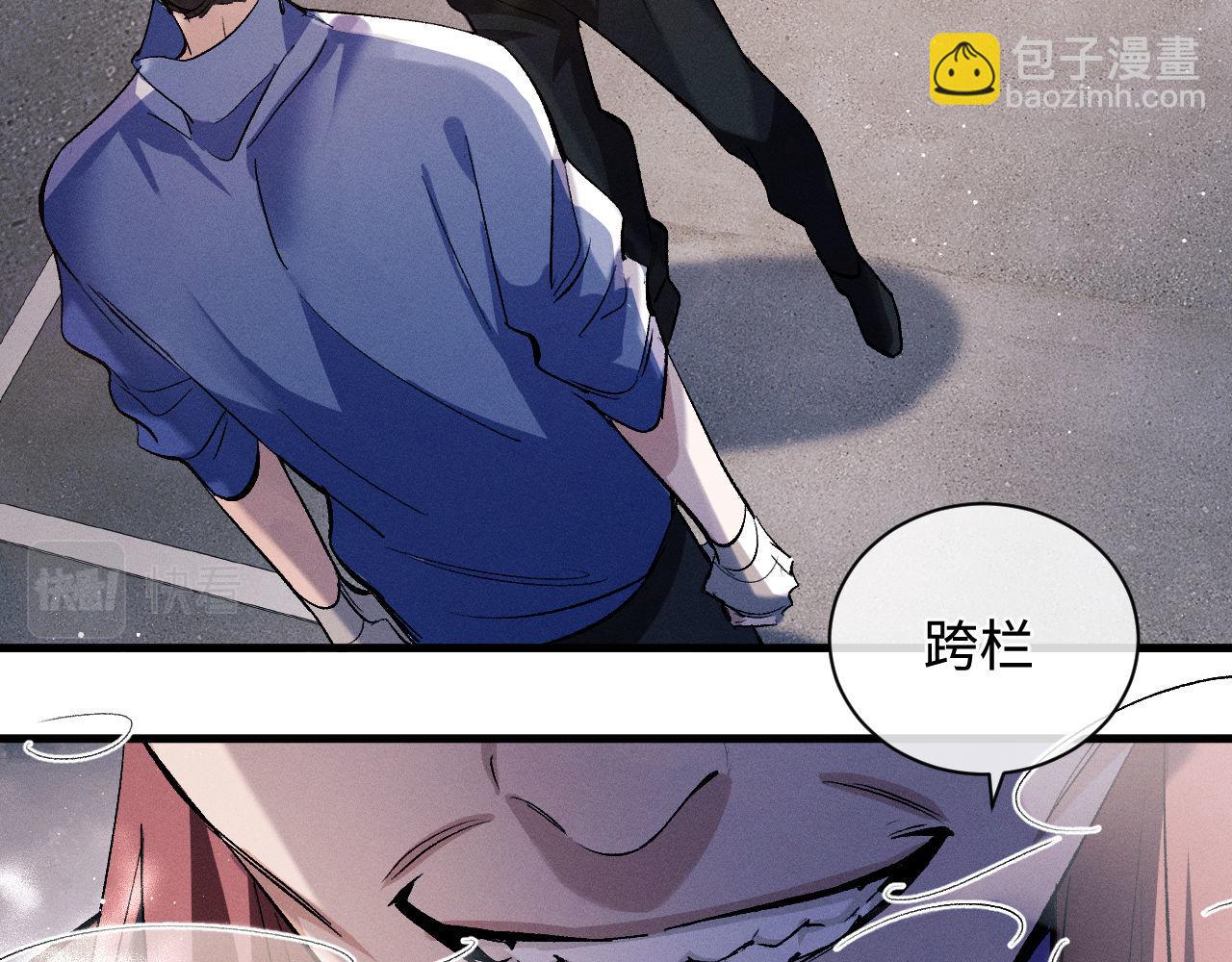 第69话 直接解决吧(1/2)-第72话