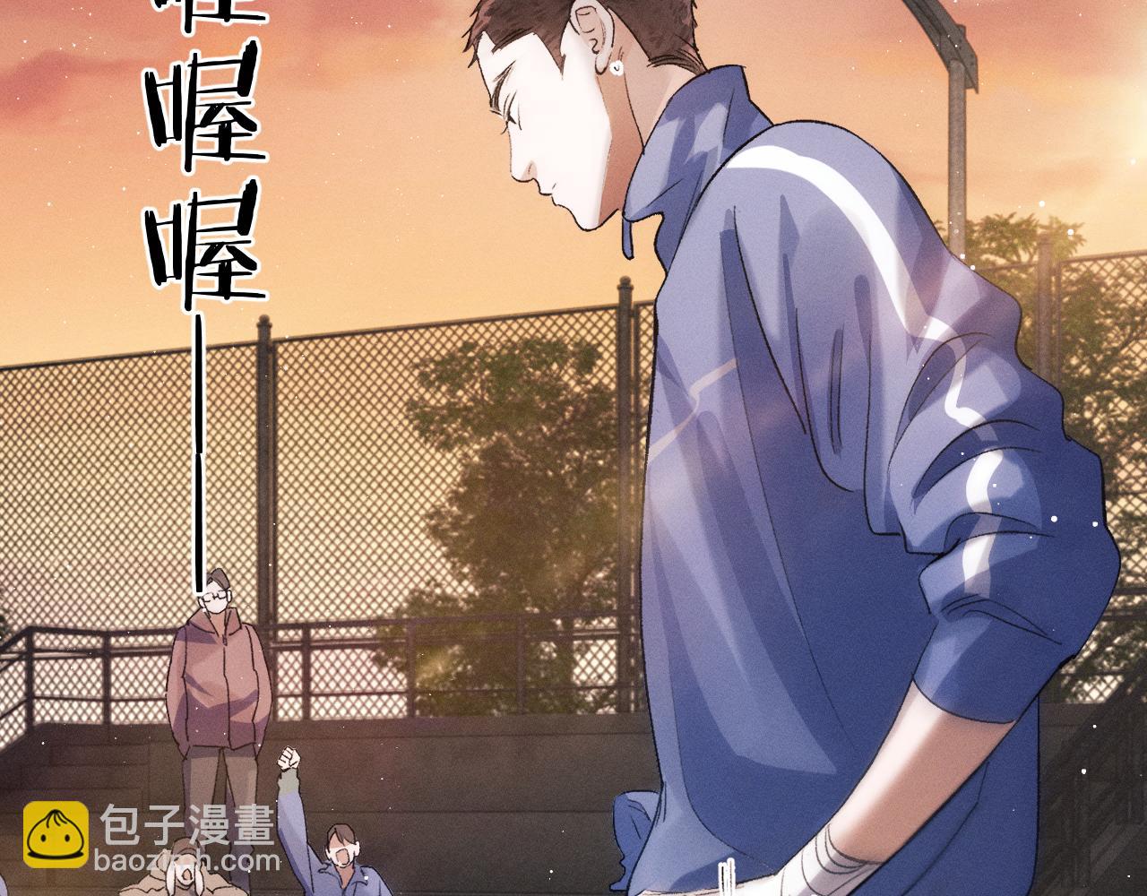 第69话 直接解决吧(1/2)-第72话