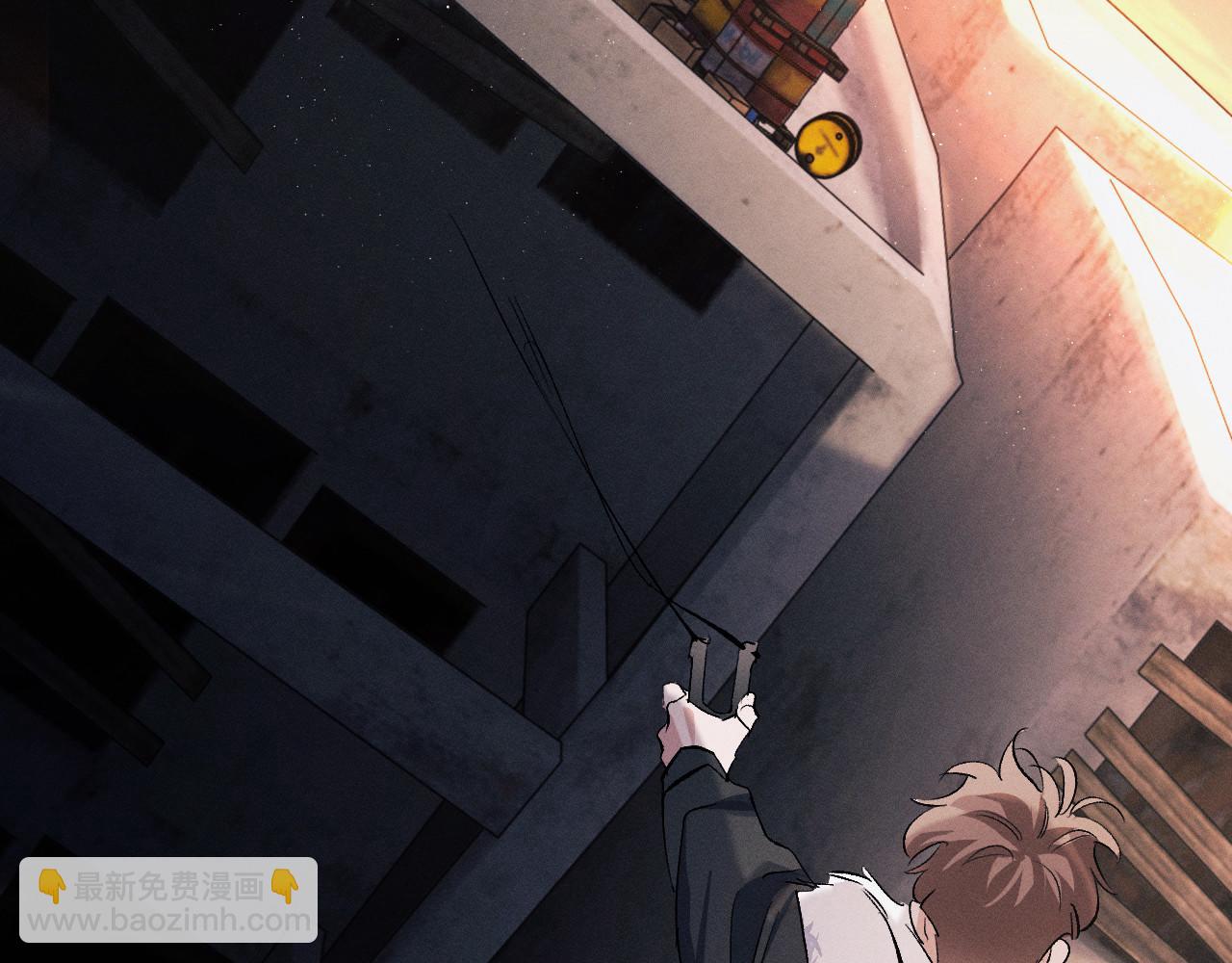 撒野 - 第71話 跨欄！(1/3) - 4