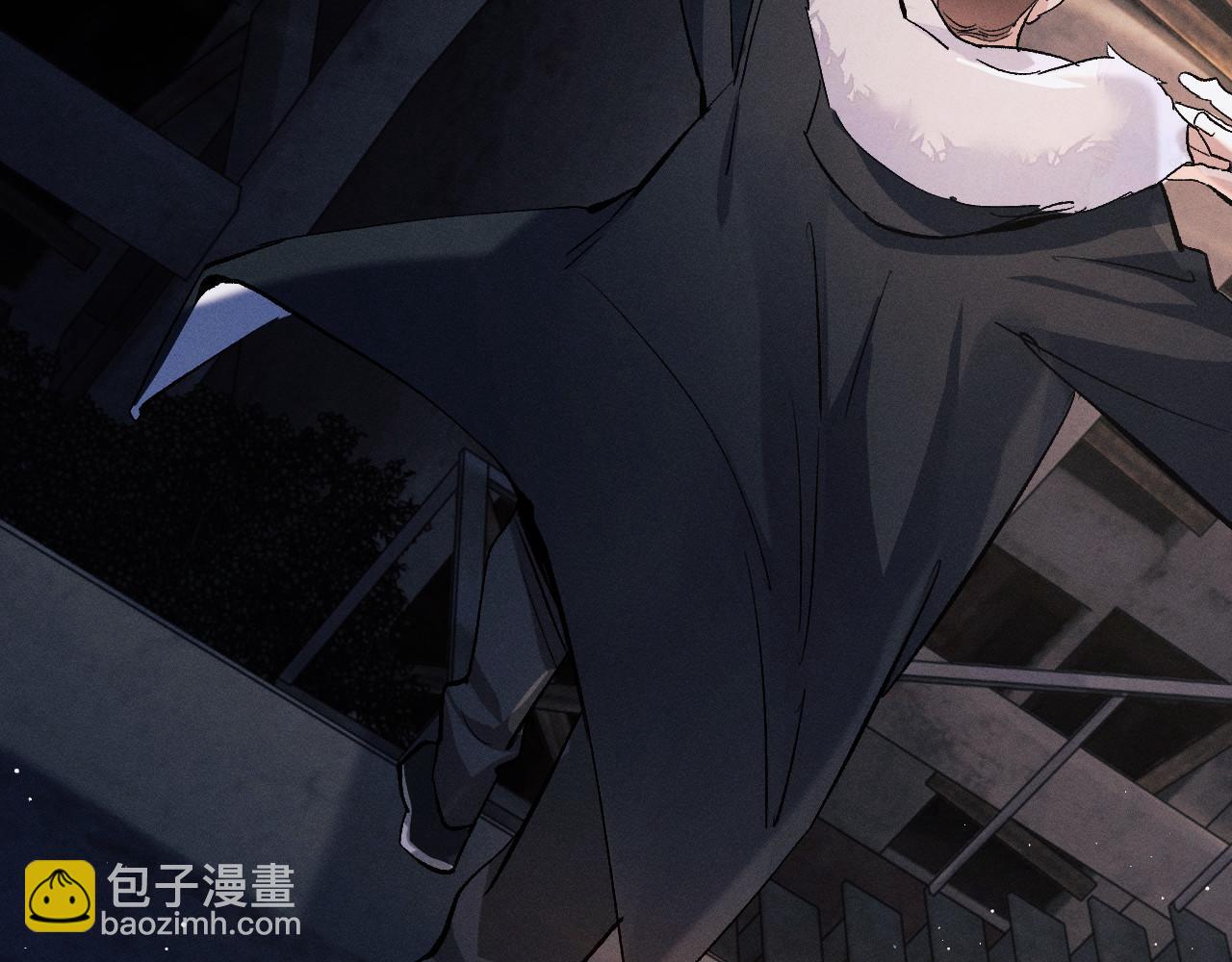 撒野 - 第71話 跨欄！(1/3) - 5