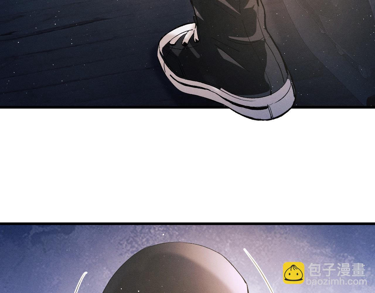 撒野 - 第71話 跨欄！(1/3) - 4