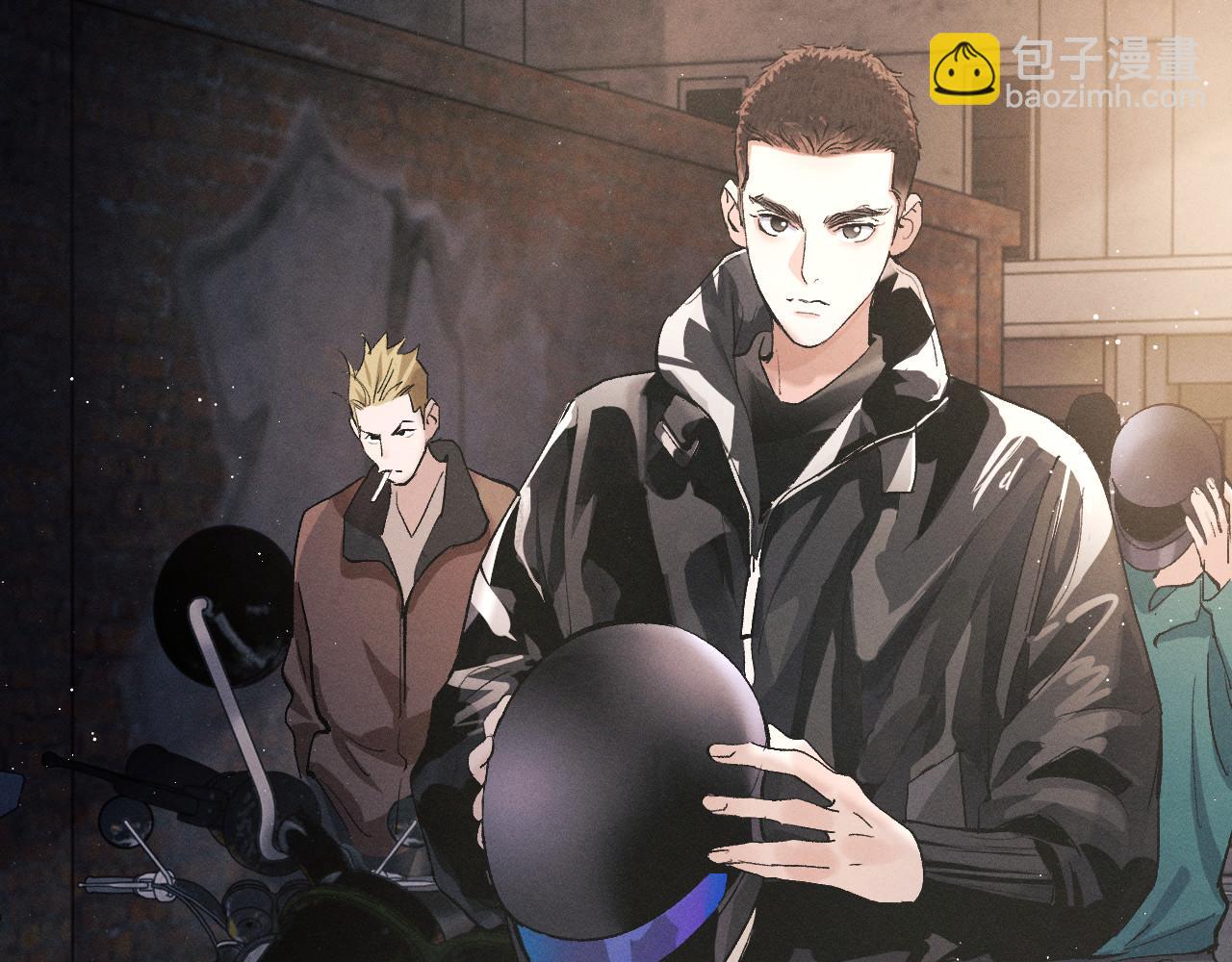 撒野 - 第71話 跨欄！(1/3) - 6