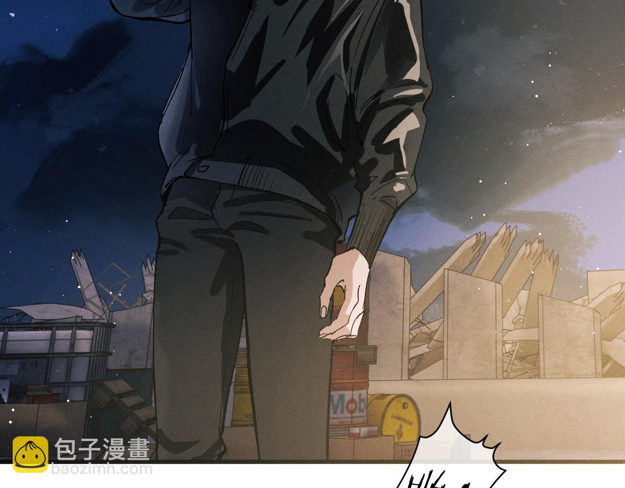 撒野 - 第71話 跨欄！(2/3) - 5