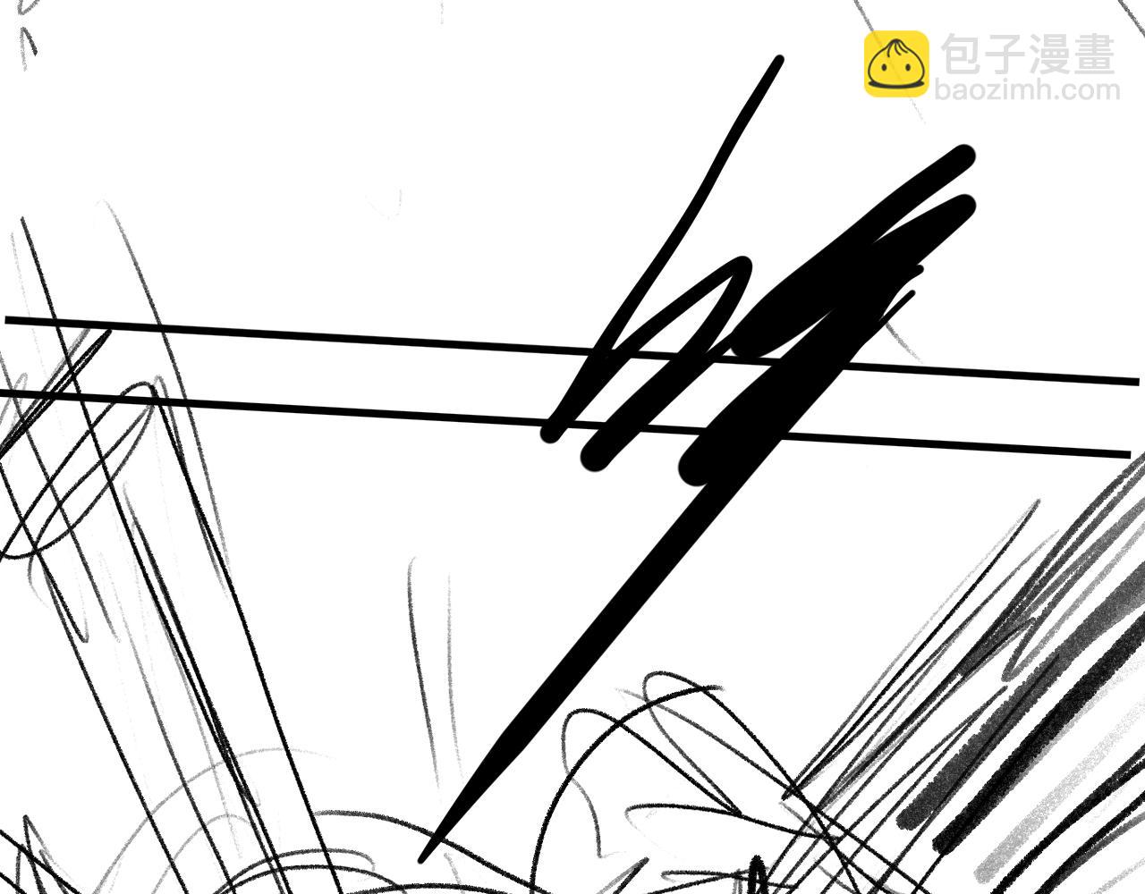 撒野 - 第71話 跨欄！(2/3) - 5