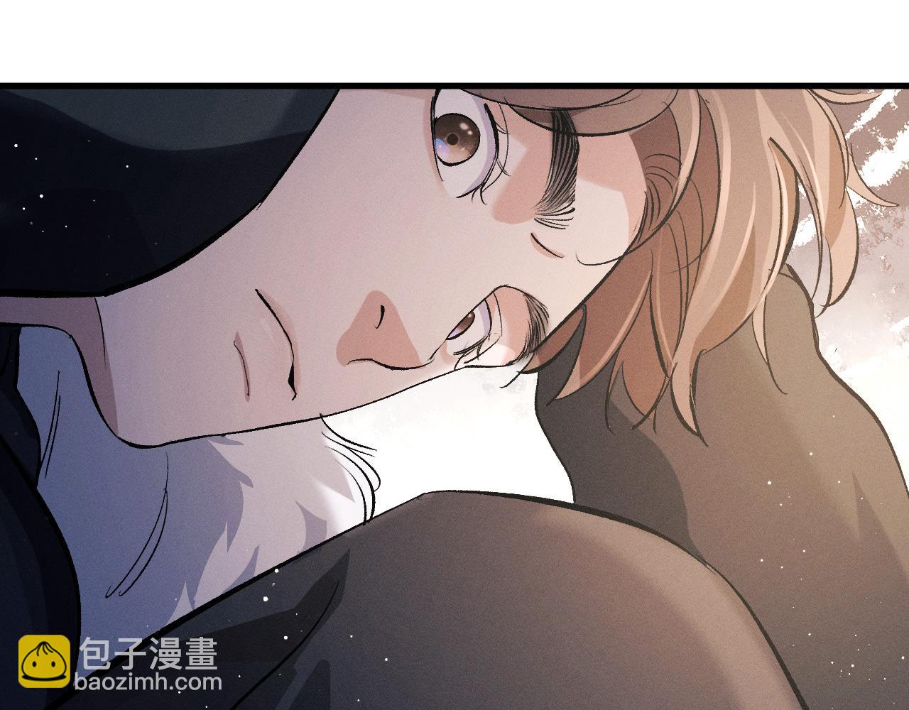 撒野 - 第73話 告白(1/2) - 6