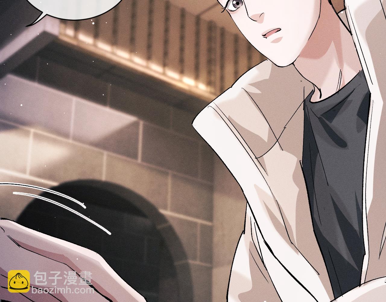 撒野 - 第75話 禮物(2/2) - 6