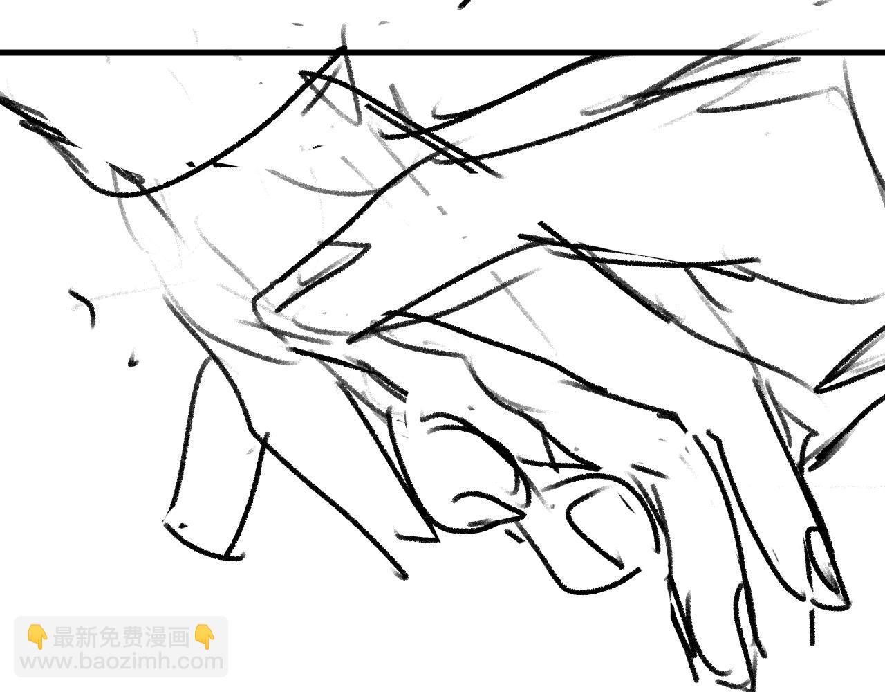 撒野 - 第75話 禮物(2/2) - 2