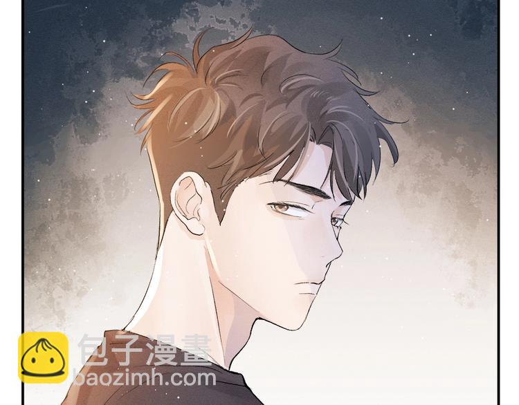 撒野 - 第3話 讓我撫慰你吧(3/3) - 5