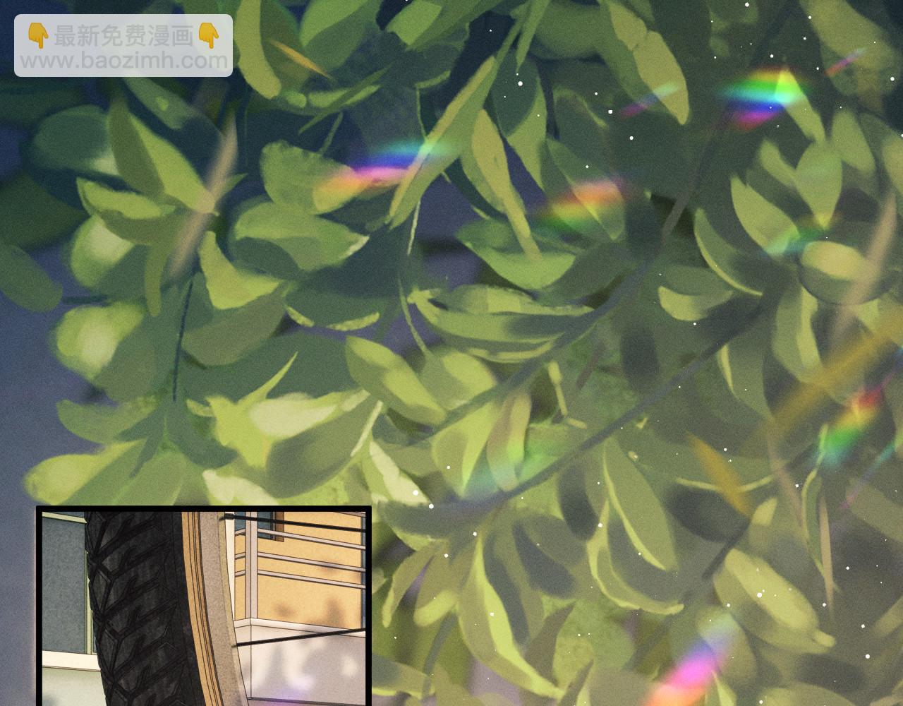 撒野 - 第77話 去電影院吧(1/2) - 7