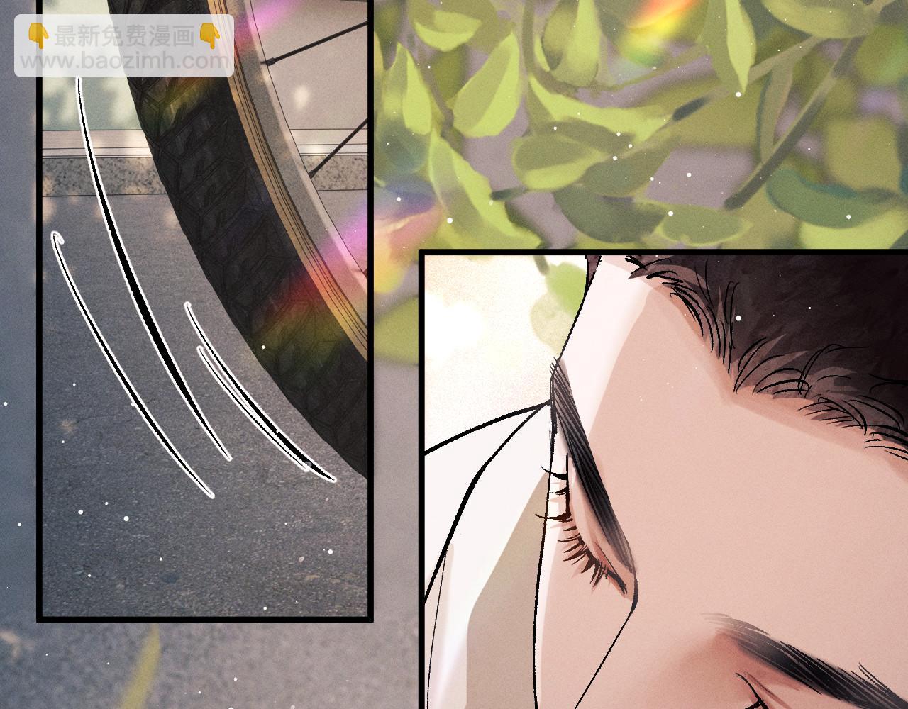 撒野 - 第77話 去電影院吧(1/2) - 8