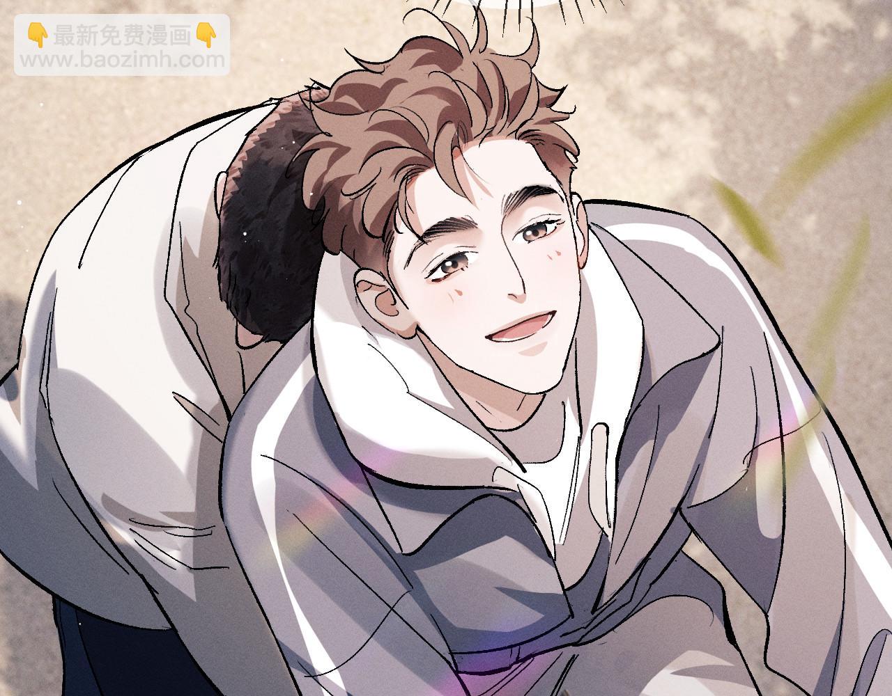 撒野 - 第77話 去電影院吧(1/2) - 2