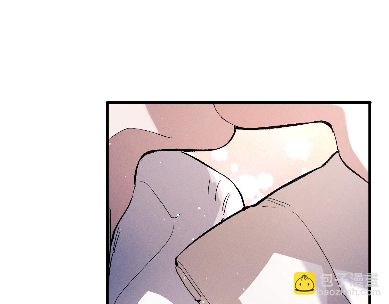 撒野 - 第77話 去電影院吧(2/2) - 5