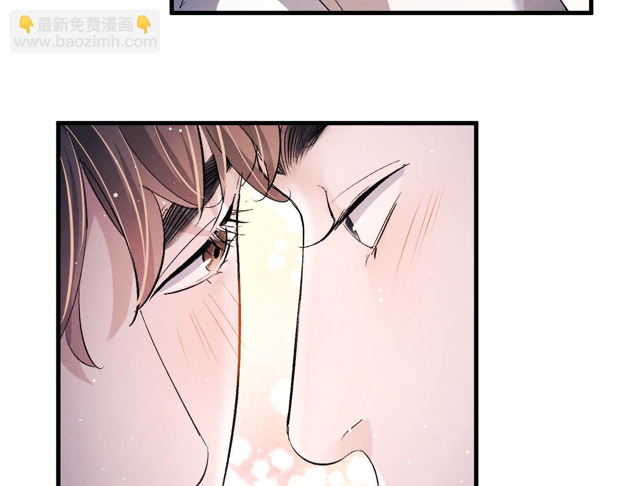 撒野 - 第77話 去電影院吧(2/2) - 6