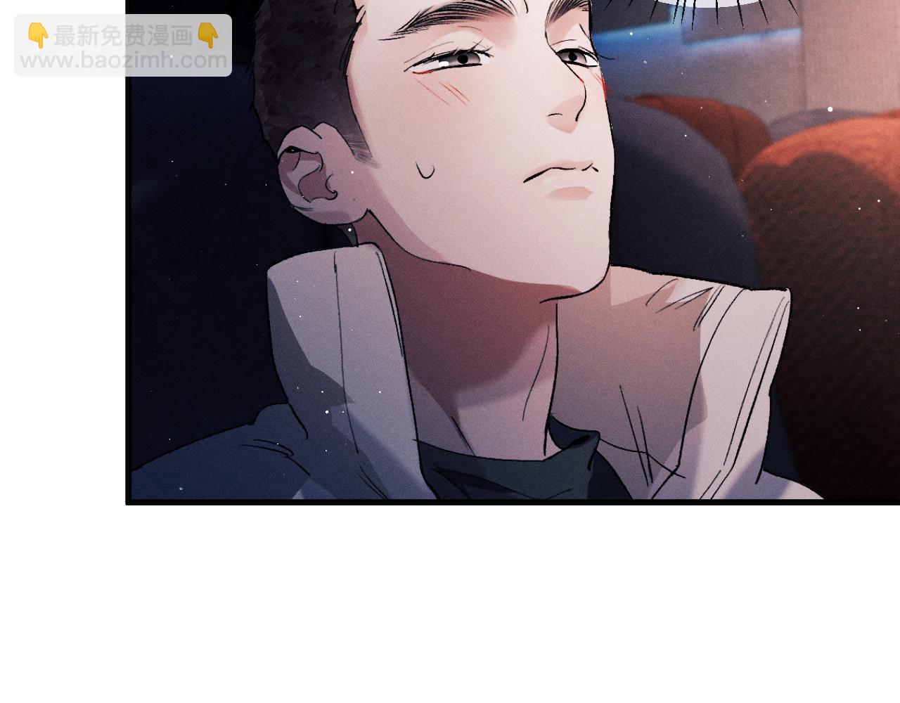 撒野 - 第77話 去電影院吧(2/2) - 5