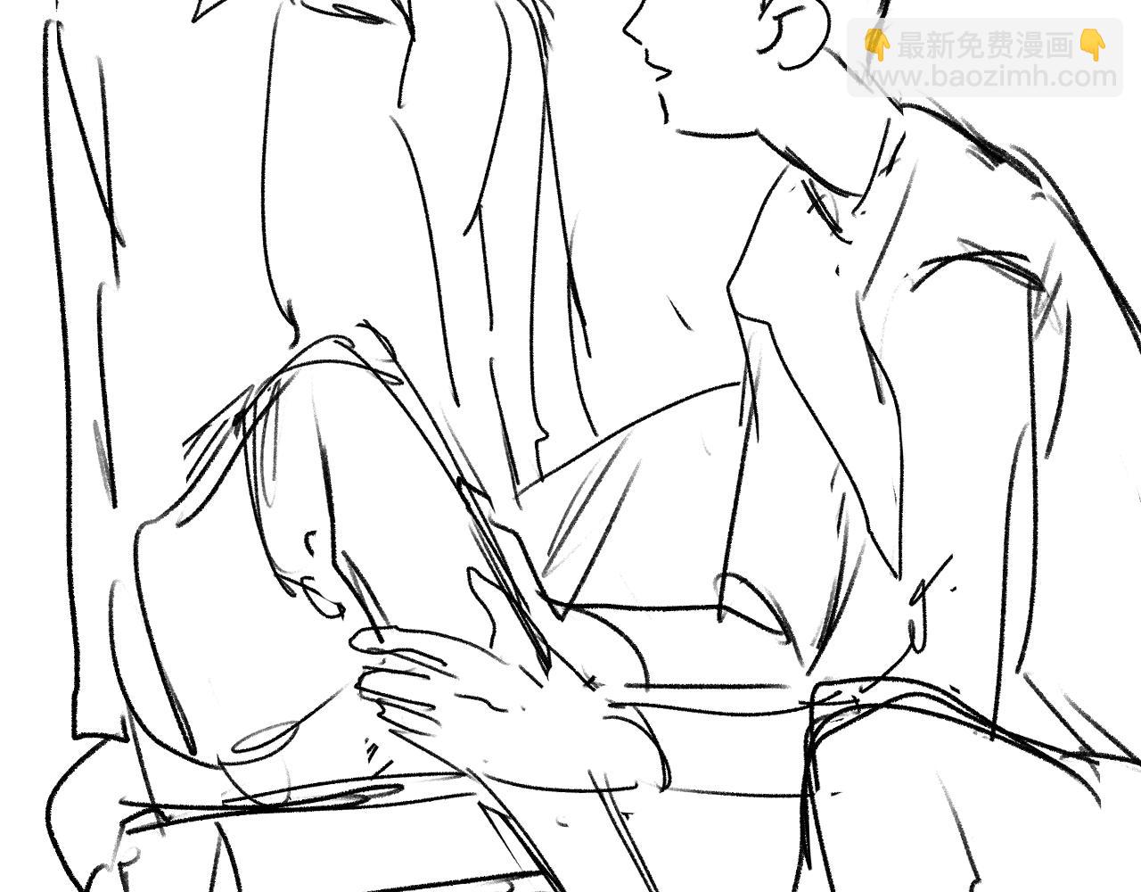 撒野 - 第79話 一起發發呆(2/2) - 3