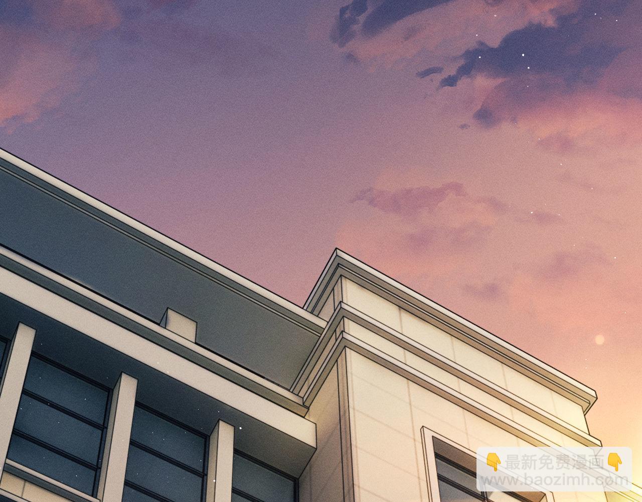 撒野 - 第81話 潘智來了！(1/3) - 7