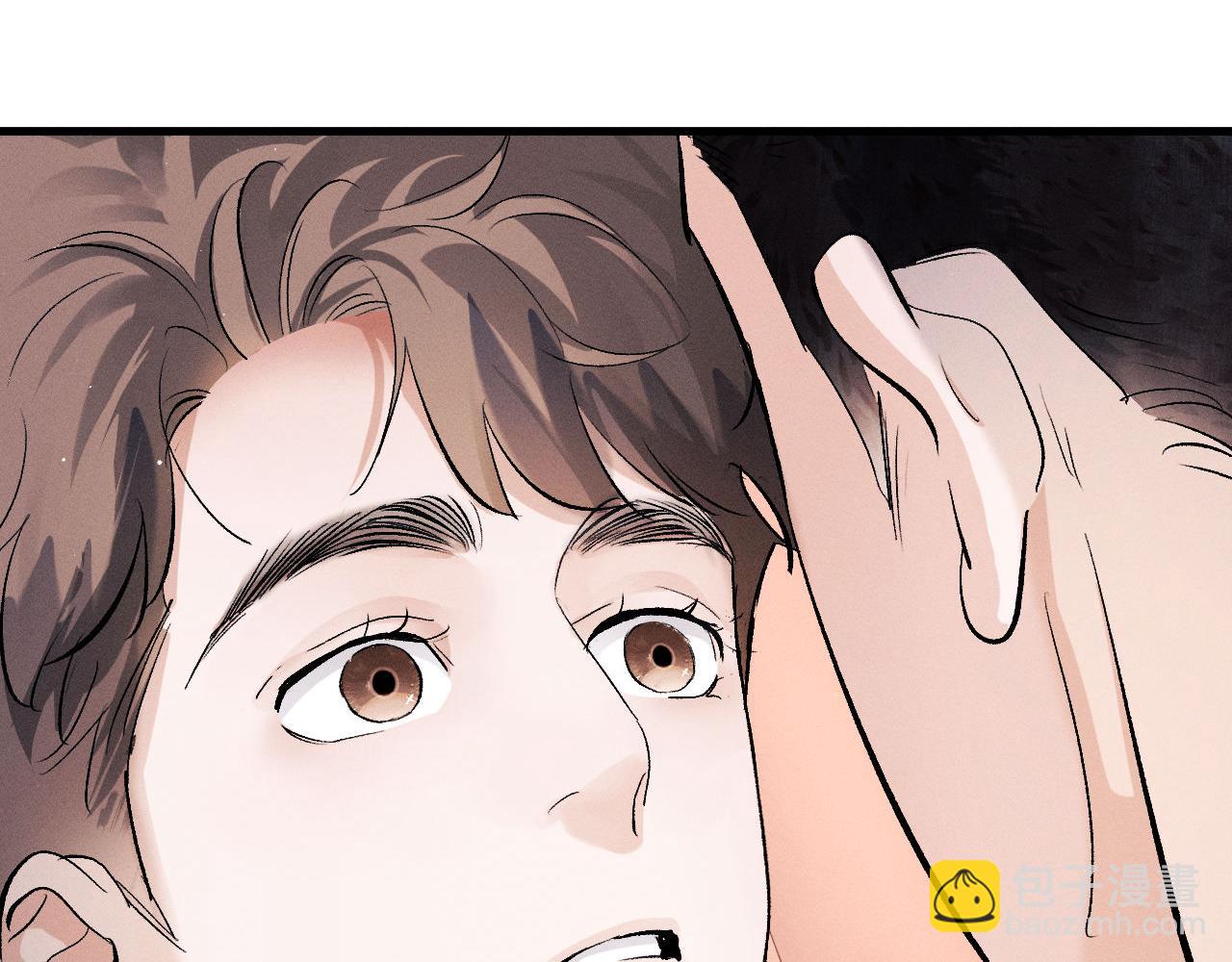 撒野 - 第81話 潘智來了！(1/3) - 6