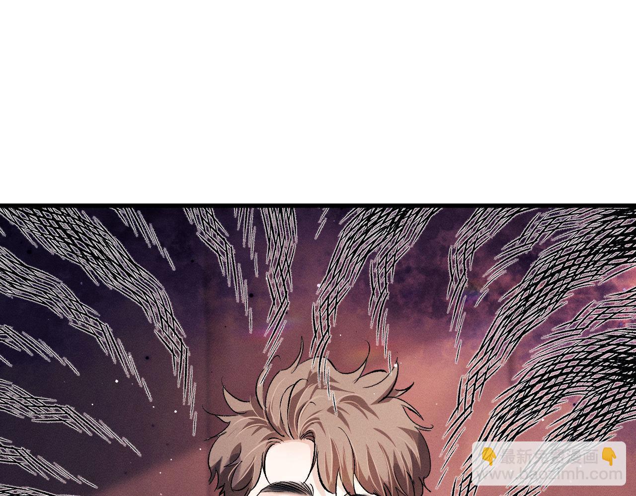 撒野 - 第81話 潘智來了！(2/3) - 8