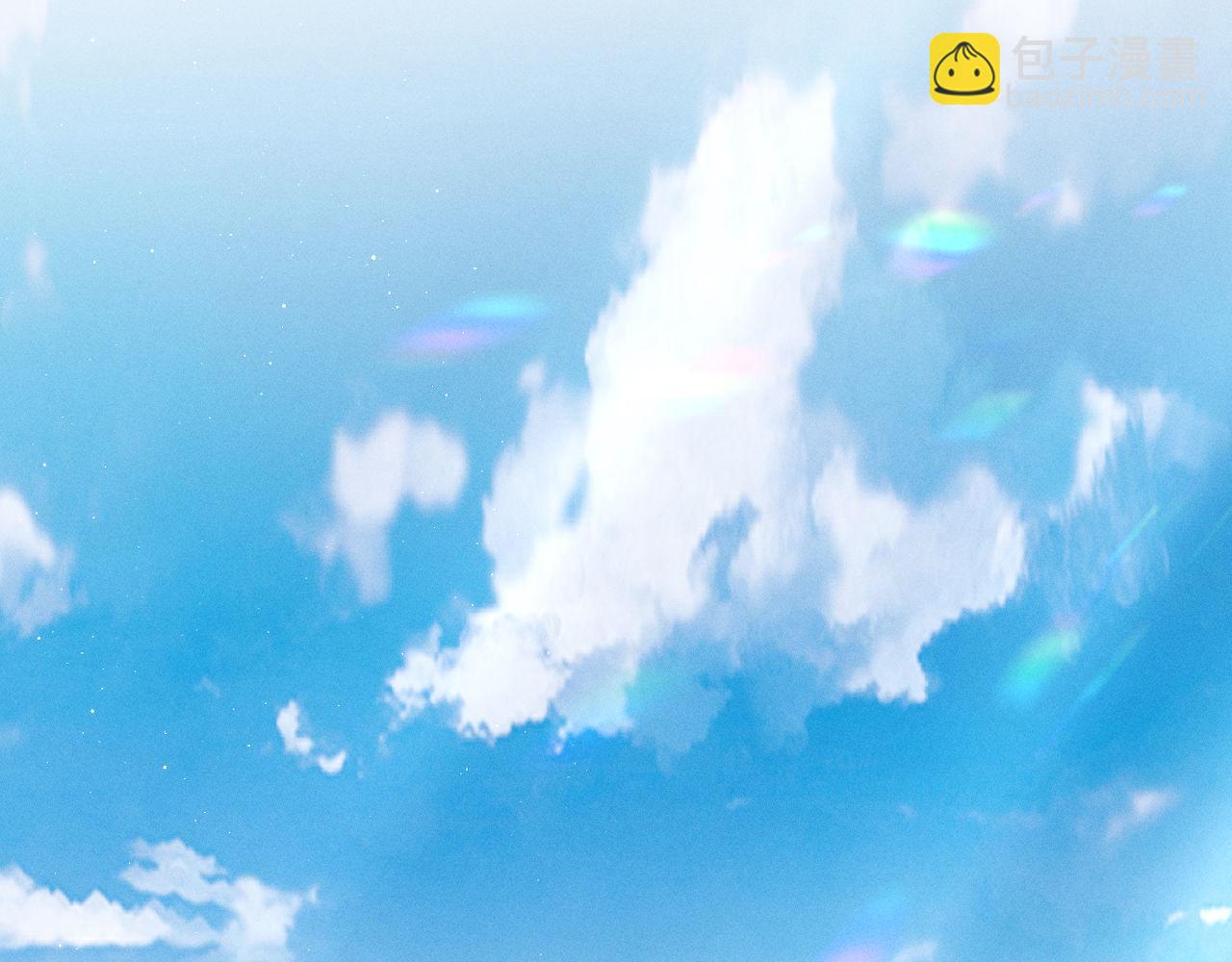 撒野 - 第83話 喜歡的類型(1/2) - 5