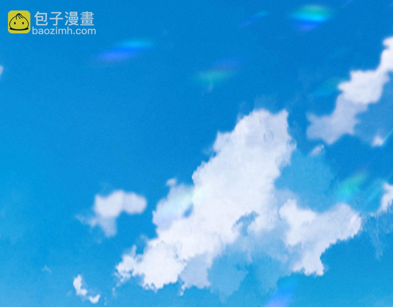 撒野 - 第83話 喜歡的類型(2/2) - 1