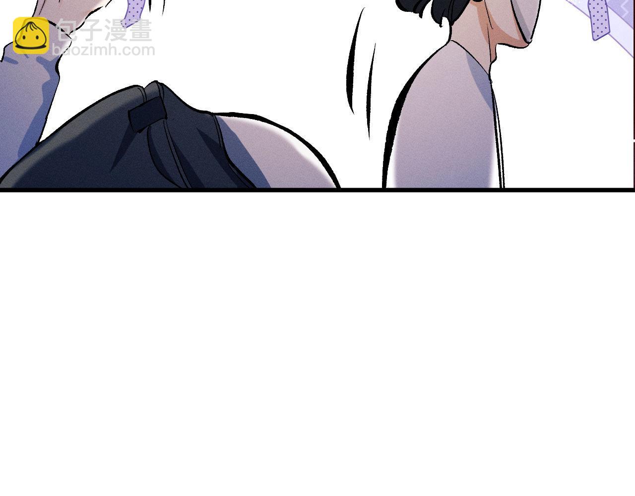 撒野 - 第85話 害怕的人請牽手(1/3) - 1