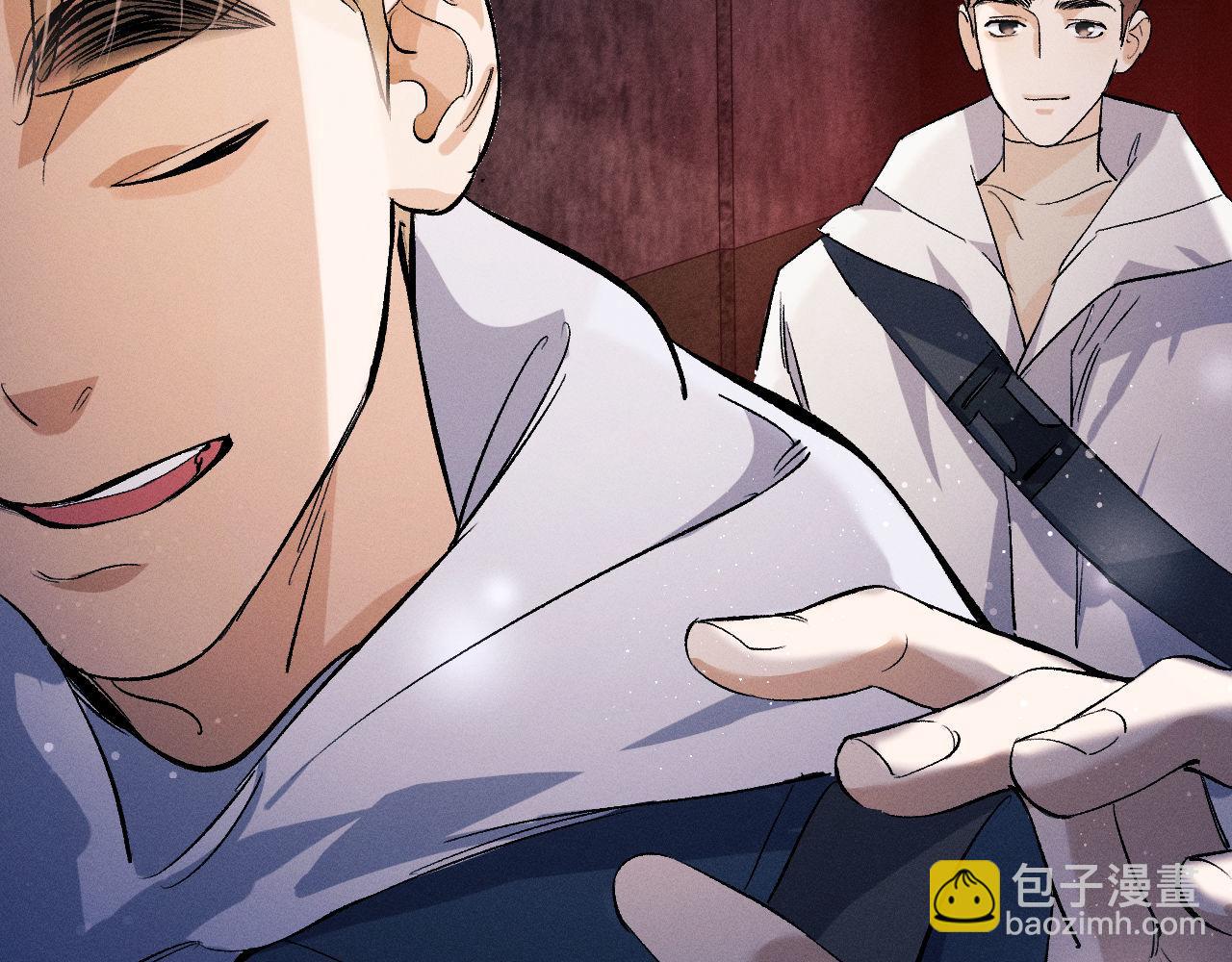 撒野 - 第85話 害怕的人請牽手(2/3) - 3