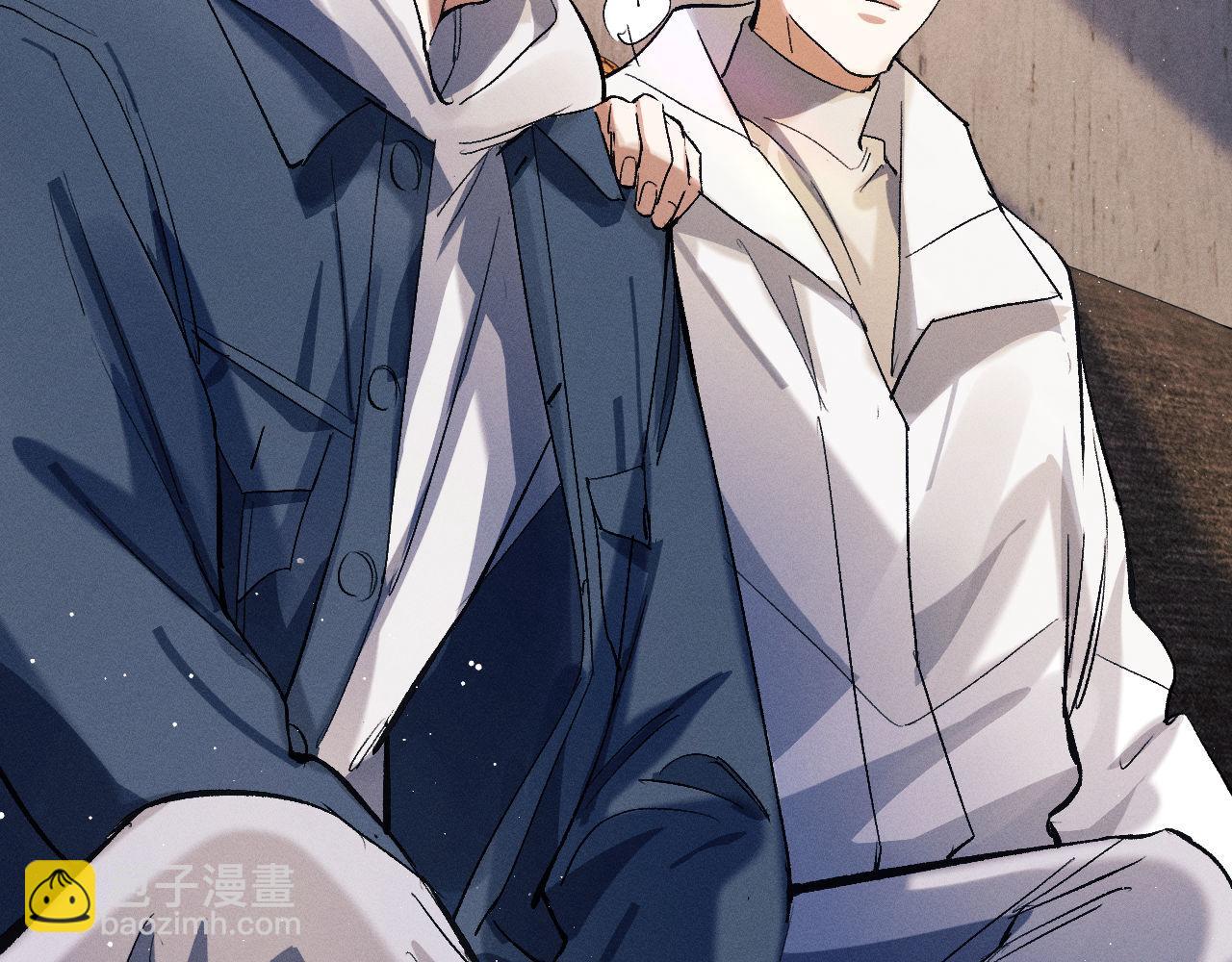 撒野 - 第87話 像對方一樣勇敢(1/3) - 8