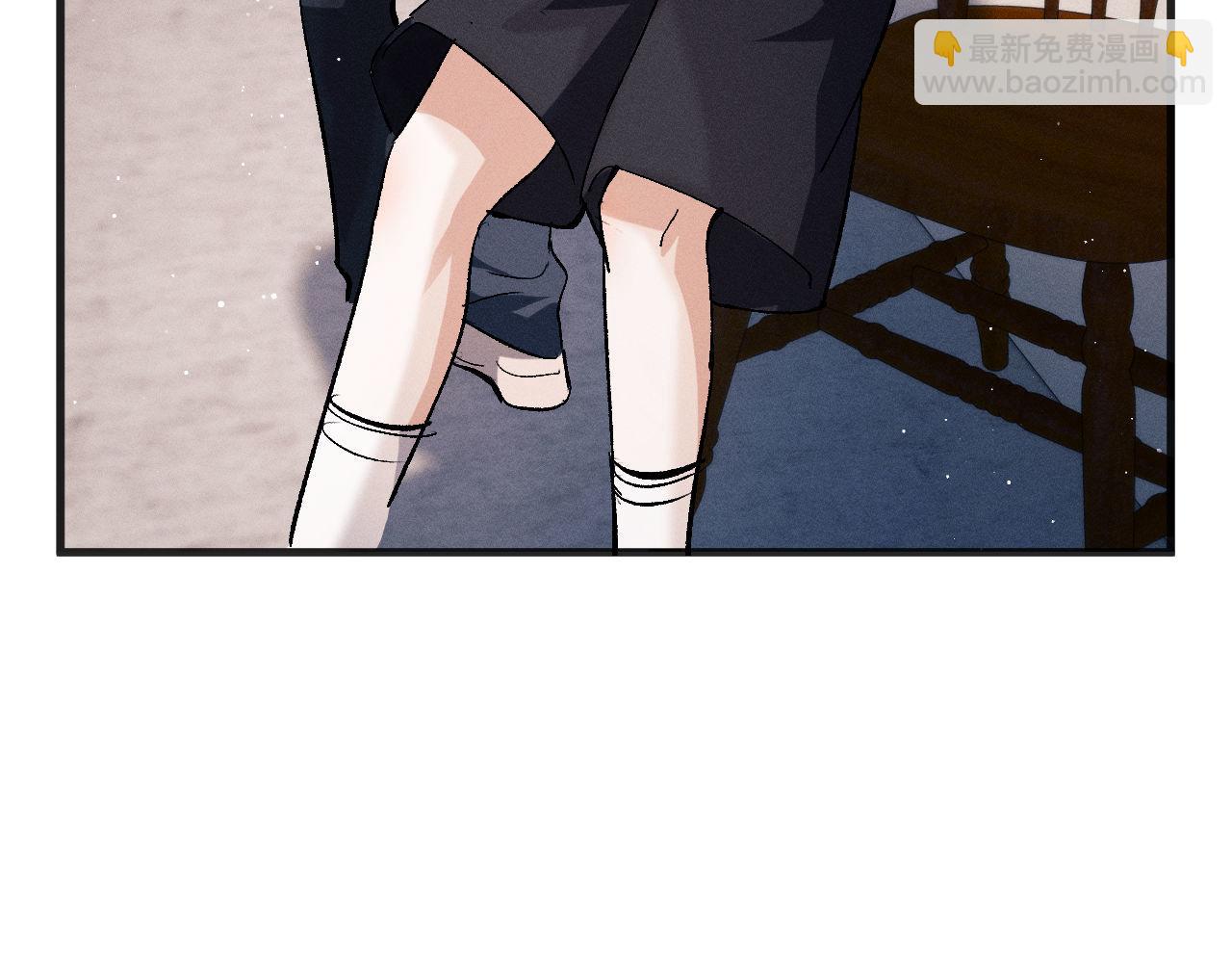 撒野 - 第89話 在想什麼事？(2/2) - 4