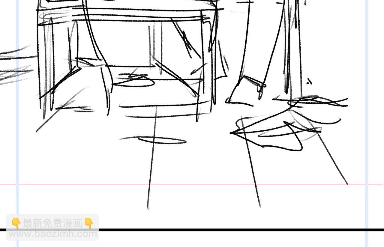 撒野 - 第91話 轉折(3/3) - 2